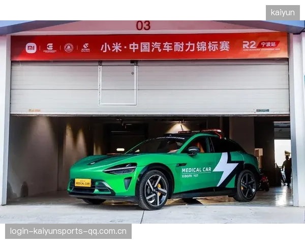 赛车赛事商业化推动赛道生态升级—引领未来体育产业新风尚 赛车赛事商业化推动赛道生态升级—引领未来体育产业新风尚